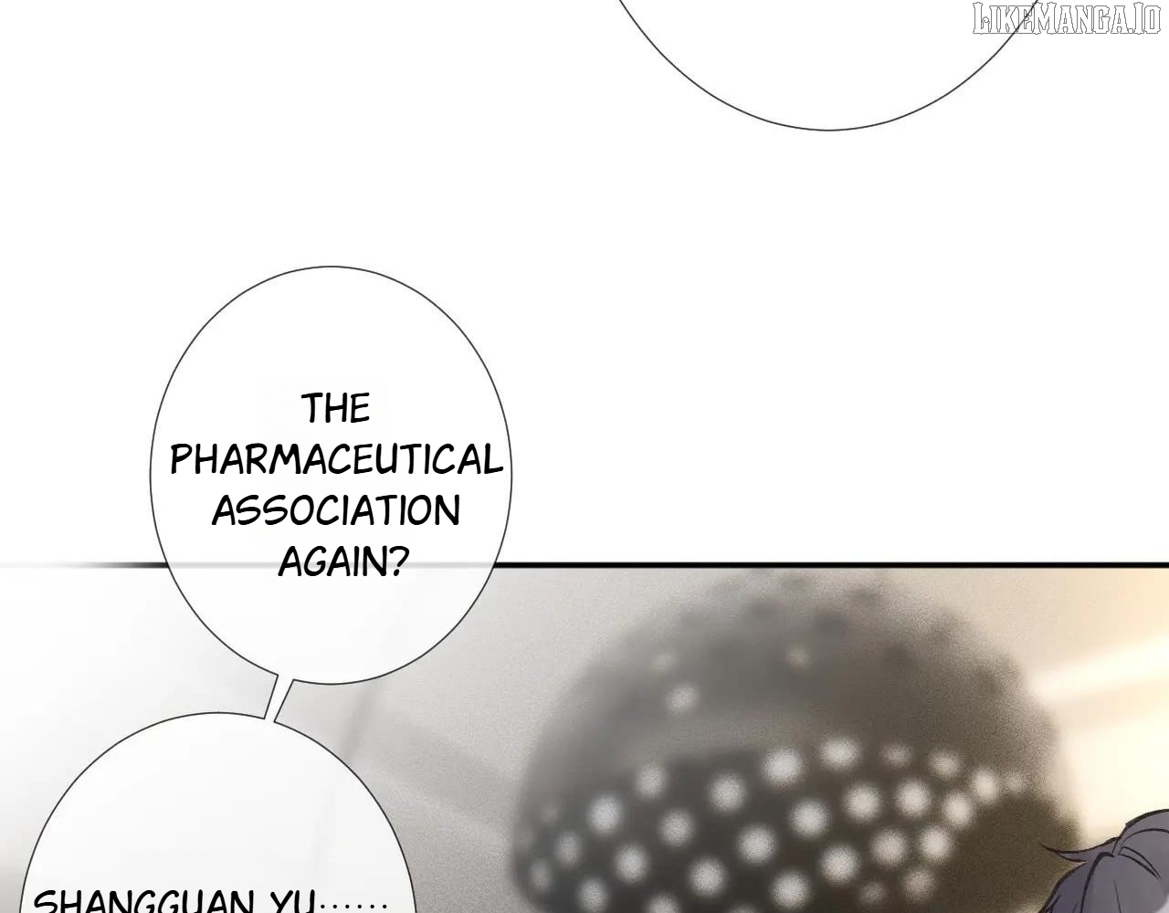 Everyone's Darling Chapter 255 - page 71